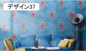 ͂  ǎV[ CNV[g ǎ ͂^Cv DIY S̕ǎ \͗lւ EH[XebJ[ fUC ̂tpr  e[u 45cm*10m hbT[ 