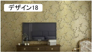 ǎ V[ fUC 5m*53cm  CNV[g hV[ tH[V[g hJr JbeBOV[g ̂t t  ؂̎} {앗 k AeB[N    ͗l