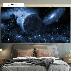 Ff^yXg[ ͉Ff^yXg[ J[ zn^yXg[ Ǌ|^yXg[ Q rO[ Ap[g 200*150cm ̑ _炩|GXen