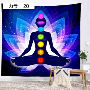 C CeA ^yXg[  썑 G i r[` J[ nC  ܂G C AJ ꂢ   |X^[ 傫 CX^f e[N 100*75CM wi