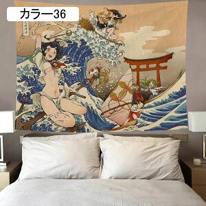 CeA ^yXg[ Ǌ|ǉ Be[W a EH[A[g G  J[ 150*200cm xmR ۓIȃ^yXg[ ǃ^yXg[ z Jt Vj a ̑