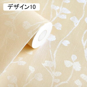 [bp ǎ ͂ JbeBOV[g ӂ܎  hA {I ÂƋ̃CN Lb` ˒I 61cm*1cm rO[ 䏊p ǎV[ GKg ٍ ԕ G݂