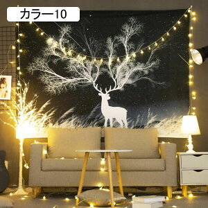 ^yXg[ k  Ǌ| MѐA  Ǌ|ǉ k @\t@ubNpi Vzj 130*150 _ A[g J[ ͗lւ  J[e  Mtg