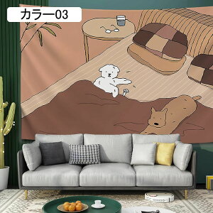 ^yXg[ Ǌ| CXg ~ L @\Ǌ| ѕz  Q̑ Ռ ډB ֊Ԏd؂ }`Jo[ | J[e Vj 蕨  ʐ^wi 270*200 z|X