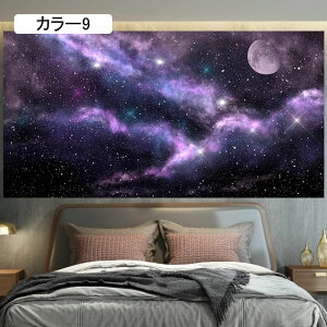 ͉Ff^yXg[ Ff^yXg[ zn n^yXg[ Ǌ| ͂e[}ɂ^yXg[ Q 200*150cm rO[ Ap[g ̑ ̑ y J