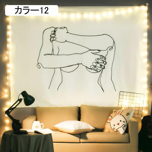 ^yXg[  ̎q i ^yXg[  150*200 Ǌ| EH[XebJ[ Ԏd؂  CeA Q ͗lւ J[e  Vzj j v[g