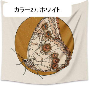 CeA ^yXg[  k i  C 唻 傫 ܂G  IV 130*150cm C fUC  J[ zi^yXg[ iF |X^[ IC