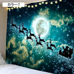 NX}X ^yXg[ 150*130 NX}Xc[ Ǐ T^N[X Ǌ| ^yXg[ @\ _ 唻 ͋C_ z k wiz X Mtg j