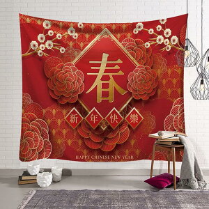 ^yXg[ NX}X Cxg p[eB[ c[  G  z Xm[t[N Mtg 230*180cm Lh Ǌ|^yXg[ Ǐ  rO[ |X^[ 傫