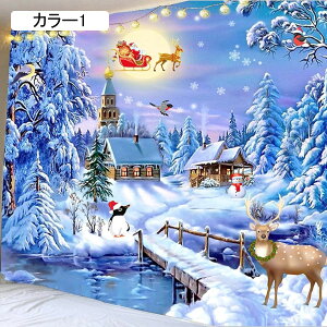 NX}Xc[ Ǌ| ^yXg[ NX}X 150*130  NX}XfR[V  Ǐ Merry Christmas CeA  J[   _ @\