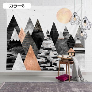 R i ^yXg[ Ǌ| Ǐ 150*130 NX}X  fR[V J[ Ri 唻^yXg[ Ǌ|  a  @\ wiz ₨X̑ ͗lւ