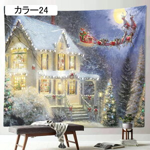 NX}X ^yXg[ 唻  NX}X c[ Ǌ| k CeA ^yXg[Ǌ| T^N[X giJC }`Jo[ 唻 G J[ Merry X'mas p[