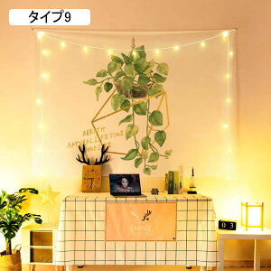 ^yXg[ T{e 100*70 F  ^Cv Ǌ| p[eB[ @\ t@ubNpi z  k  ̑ J[e ͗lւ rȌ CeA