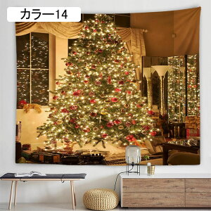 �^�y�X�g���[ �N���X�}�X ���� ������� �Ǌ|�� 150*130cmB �����N���X�}�X �N���X�}�X�^�y�X�g���[ ���� �C���e���A �z�[���f�R���[�V���� ���@�\ �p�[�e�B�[ ���r���O �� ���X ���M