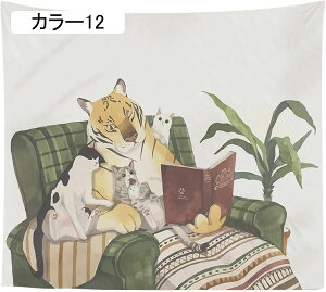 cbR~ ^yXg[ _ @\ Ǌ| z rO[ xbh[   X G J[ Mtg Aj}  r 145*200CM  Q a