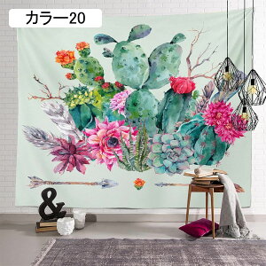 ^yXg[ R 唻 MѐA t ΐFA Ǌ|  M V̖ ԕ k CeA pi  230*180CM Q̑ @\ J[e   Vj 