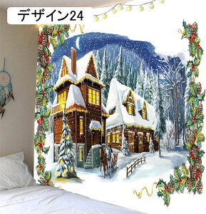 ^yXg[ NX}Xc[ NX}X Ǌ| Ԏd؂ CeA fUC 150*130  @\ z|X^[ J[e Vzj X v[g Mtg T^N[X 