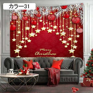 Ǌ| ^yXg[ k NX}X   傫 230*180 a_ nEB ^yXg[ 唻 H ~ Vv NX}Xc[ J[  rO p[eB[ v