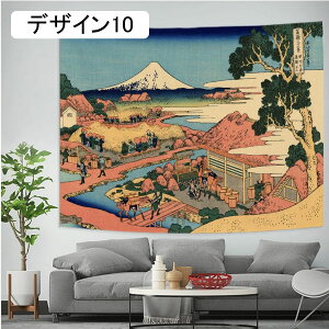 a 200x150 ^yXg[ ߂ƕxmR fUC e Ǌ| a Õ z CeA t@ubNi @\ a   Mtg VNj zn a Bep 