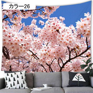 C~ J[ ӂ낵 100*70CM ^yXg[ 100 `}bg  a  aG G lG t  H ~ ܂肽 RpNg 