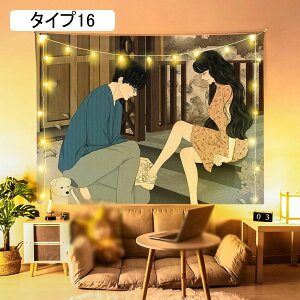 ^yXg[ CeA Ǒ  rO[ k 150*130 xbh[  @\ ͗lւ JtF p[e[V ډB  Ǐ Jbv g J[e IV 