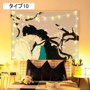 ^yXg[ CeA Ǒ  rO[ k 150*130 xbh[  @\ ͗lւ JtF p[e[V ډB  Ǐ Jbv g J[e IV 