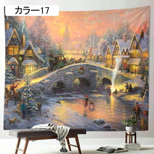 NX}X c[ ^yXg[ Ǌ| k xmas t  I[ig   K[h  NX}Xc[ EH[fR[V v[g Mtg 킢 Lb`