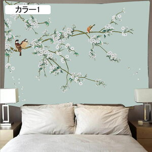 Ǌ| ^yXg[  Ǌ| J[e A[gǏ J[ |p e[uNX t₷  rO Q Vj ^yXg[ Mtg CeA @\ p[