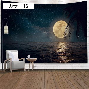 ^yXg[ i^yXg[ gt H H̖ ݂ Ǌ| Ԏd؂ a  H̗t CeA Q J[e Vzj v[g z[ J[ ϋv y 180*30