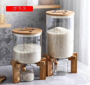 Ăт CXfBXyT[ ē vʃJbvte ؐ KX CX^N ăP[X ĕۑe ē  h Hi   CX{bNX  h 