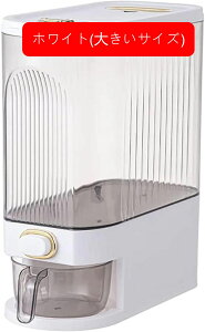 Ăт CXXgbJ[ ğC ăP[X ĕۑe e h Ch~ CX{bNX ^N   Rh~ _h~ ֗ cʊmF  R[q[ ߂