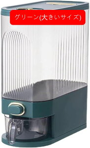 Ăт CXXgbJ[ ğC ăP[X ĕۑe e h Ch~ CX{bNX ^N   Rh~ _h~ ֗ cʊmF  R[q[ ߂