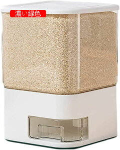 Ăт h ۑe ߂т  cʊmF ē 10kg 12kg    h 􂦂 vʂ߂т v  ĕۑe ăP[X e vʃJbvt