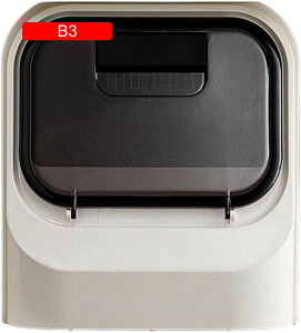 Ăт ߂т ۑe e 5kg/10kg CXXgbJ[ Lb`[  k ăP[X ĕۑe ē ğC h h 􂦂 Nx̕ێ  R[q[