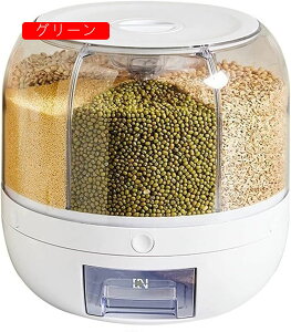 Ăт ]ޕăoPc e ăP[X 360x]\ ho S Hi[  h   v CX{bNX  ۑe Svʕĉ hĔ gp֗ cʌ