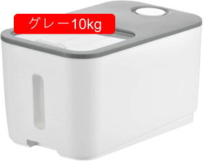 Ăт ߂т ğC Wt ăP[X ĕۑe 5kg 10kg vʃJbvt CXXgbJ[ CX{bNX Lb`[ ^N e  Nxۂ ƒp Abv