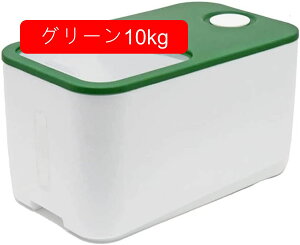 Ăт ߂т ğC Wt ăP[X ĕۑe 5kg 10kg vʃJbvt CXXgbJ[ CX{bNX Lb`[ ^N e  Nxۂ ƒp Abv