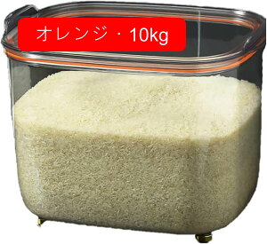 Ăт CXXgbJ[ ğC ϔMKX ĕۑe 5-10kg ① ߂т ē ^N Lb`[  e cʊmF vʃJbvt    