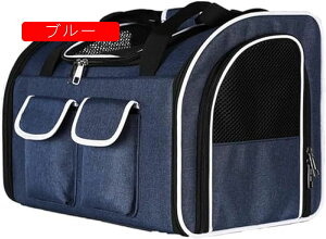ペットキャリーバックペットバック ペットリュックペットキャリーケースペットボストン ペットキャリーリュック ペット用リュック ペット大型バック 犬用 猫用 小型 中型 2匹収納 15キロ