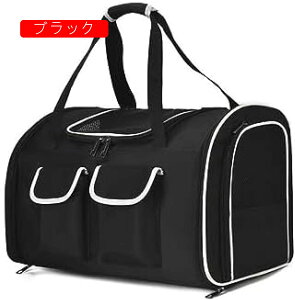 ybgL[obO bN ybgL[P[X ܂肽 ybg{XgL[ ybgpbN ybg^obN Lp ^ ^ 2C[ Ή 3WAY 傫߃TCY 