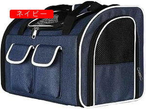 ybgL[obO bN ybgL[P[X ܂肽 ybg{XgL[ ybgpbN ybg^obN Lp ^ ^ 2C[ Ή 3WAY 傫߃TCY 