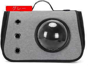 �y�b�g�L�����[�o�b�O �L�L�����[ ���L���p �F���D�J�v�Z���^ �������b�N�T�b�N ���s�y�b�g�o�b�O ���� �J�v�Z���^ ��o�� UV�J�b�g���O���΍�^ �ʋC�� ��e�� �ϋv�� ���S�� �����ݎ��Ŏ�