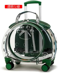 ybgL[obO ybgobO @\ L ^ LX^[4 ʋC Lknh gт₷  ʉ@ U ԍڗs dԈړ AEghA L[P[X gN o֗