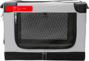 猫 ポータブルケージ ケージ 犬用 ペットのバックパック 犬 バッグ カート お手入れが簡単で丈夫