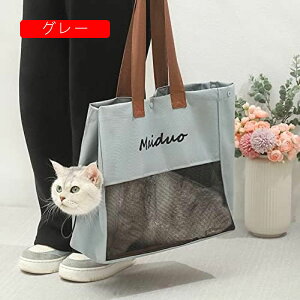 ybg L[obO LL[ obO ^p V_[obO LoX ʋC Io邱Ƃł Lƌg[gobO  2way 莝  яoh~ s ʉ@ o