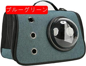 �L �����b�N �y�b�g�o�b�O �y�b�g�p�L�����[�o�b�O �F���D�J�v�Z���^�y�b�g�o�b�O �L�̃o�b�N�p�b�N ���^���p�h�b�O�g���x���o�b�N�p�b�N�L�����A 40*26*26cm JYMB03