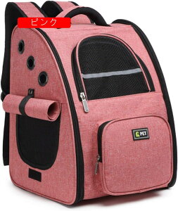 LL[obO ybgL[ obO ^ bN FD^ ʋC 萫 y gт₷ AEghA o s/ʉ@/U/dԈړ/p ybgL[obOybg 34*2