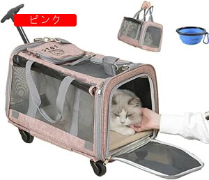 ybgL[ L[ERei 4way L[obO L[J[g bN LX^[t op Lp ^ ^ ^ L  ω׏d15kg s 4 A 