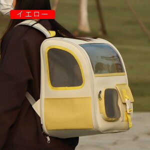 ybgobO L ^ ω׏d8kg g[gL[  ϊ ybgL[obO bN o/s/dԈړ/p яoh  o FD^  y AEghA