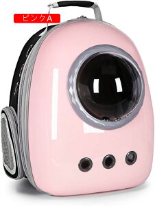 �y�b�g�L�����[�����b�N�@�L�@�L�����[�o�b�O�@�F���D�@�J�v�Z���^�@�g���\�@�y�b�g�o�b�O�@���L���p�@�X�@�����b�N�@�L�X��ԁ@�ʋC���@��e�ʁ@���s�@�U���@�ЊQ���p�@�����b�N